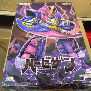 모데로이드 하비잔