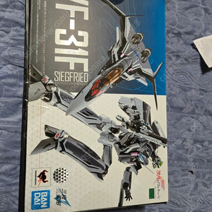 메탈빌드 저스티스   dx초합금 마크로스델타 vf-31f 지크프리드 메서/하야테기,   shf 토요타로 무의식의 극의 shf 원피스 야마토 , 카이도 모쇼 블리츠웨이 진겟타 r