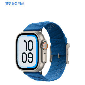 애플워치 에르메스 스트랩