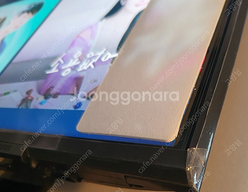 삼성 55인치 QLED 4K UHD 스마트 TV--2