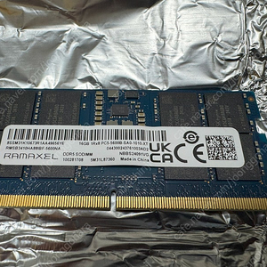 RAMAXEL DDR5 PC5-5600B PC5-44800 16GB (4만원, 택배별도)