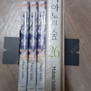 ​김수정만화책/ 그레이트마징가/ 피아노의숲초판 판매합니다