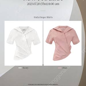 칙스라벨 셔츠 (스몰)