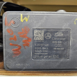 벤츠 w205 c클래스,glc,a클래스 abs모듈중고 판매