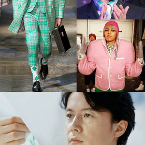 Thom Browne 톰브라운 히든삼선 그린핑크타탄셔츠 2