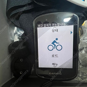 가민 엣지 530 속도, 케이던스, 와후 심박계
