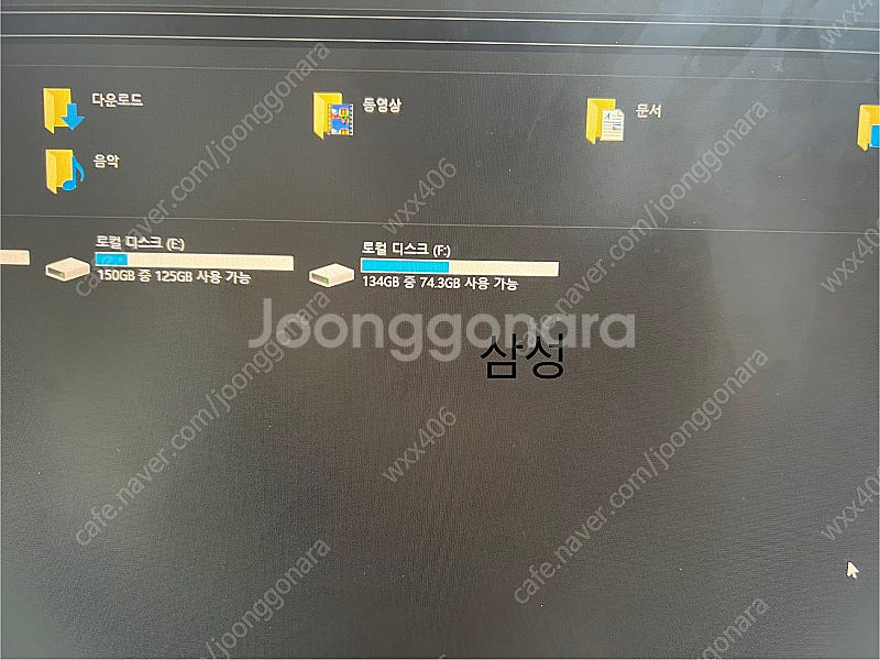 삼성 hd322hj / toshiba dt01aca05...--4