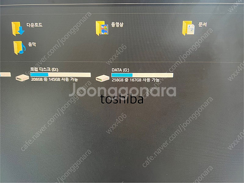삼성 hd322hj / toshiba dt01aca05...--5