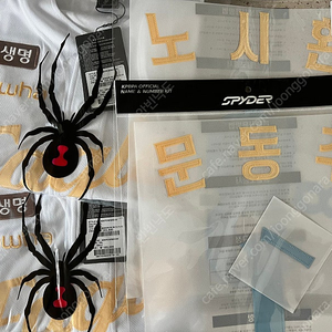 한화 꿈돌이 어센틱 L100 사이즈 팜