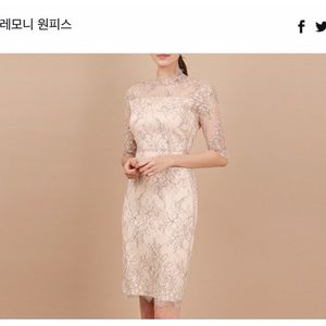 시에 (더실루엣) 세레모니 시스루 레이스 원피스 M사이즈 결혼식 하객룩