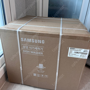 삼성 식세기 DW30CB305CW0 미개봉 팝니다.