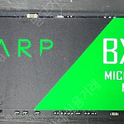 마이크로닉스 WARP BX1 M.2 NVMe 512GB
