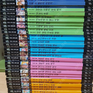 눈으로 보는 그리스 로마신화 35권