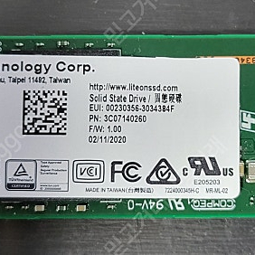 Lite-On CL1-8D M.2 NVMe SSD 512GB