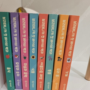 브리태니커 첫 베이비 백과세트 8권