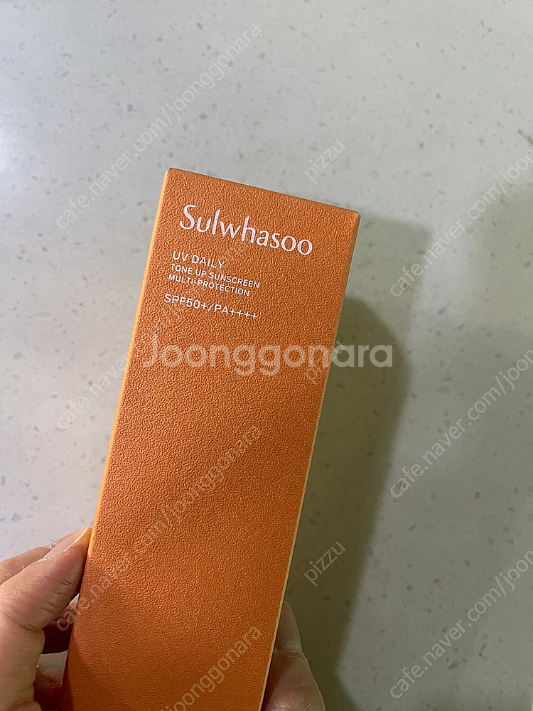 설화수 상백 톤업 선크림 새상품 50ml--0