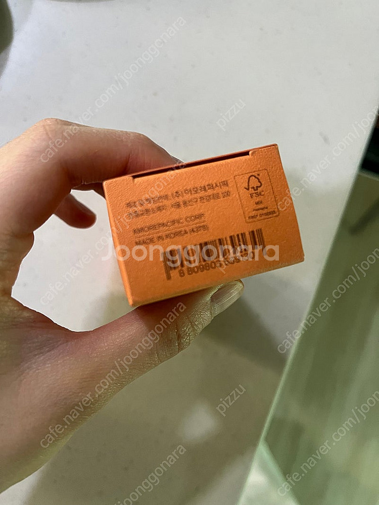 설화수 상백 톤업 선크림 새상품 50ml--3