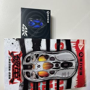 그라바스타 마우스 M1 PRO + 4k 동글 (8만)