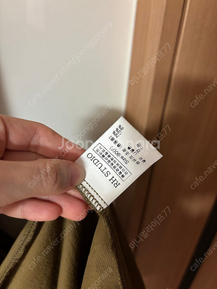 루이리치 바스락 명품스타일 뷔스티에 나시 민소매 원피스...--6