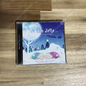 THE JARA 더 자라 vol.005 손원일/김영선 (2CD/개봉) 판매합니다.