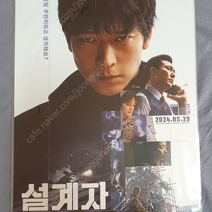 설계자,다섯번째방,그녀에게,찬란한 내일로,퇴마록,말할수 없는 비밀,빅토리,청설,딸에 대하여,언니유정,한국이 싫어서,히든페이스,보고타,히트맨2,나야문희,검은수녀들,꽃다발 같은 사랑을