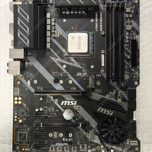 3700X, MSI X570 A PRO, DDR4 16GB, 써모랩 TRINITY 쿨러