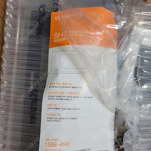 삼성 SDS 삼성 비디오폰 카메라 팝니다(세트, 삼성 직방, sht-3527,cn511)