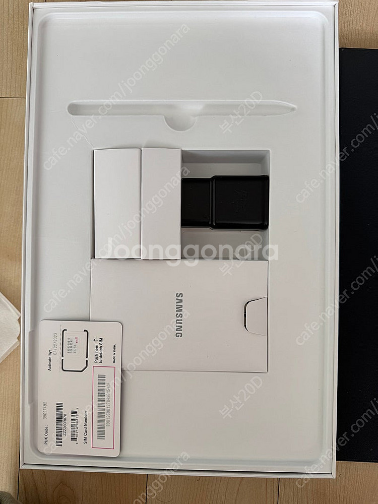 갤럭시탭 S7+ 5G 128G 판매합니다.--0