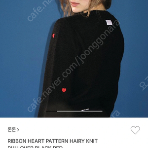 새상품_론론 니트(RIBBON HEART PATTERN HAIRY KNIT PULLOVER BLACK RED)