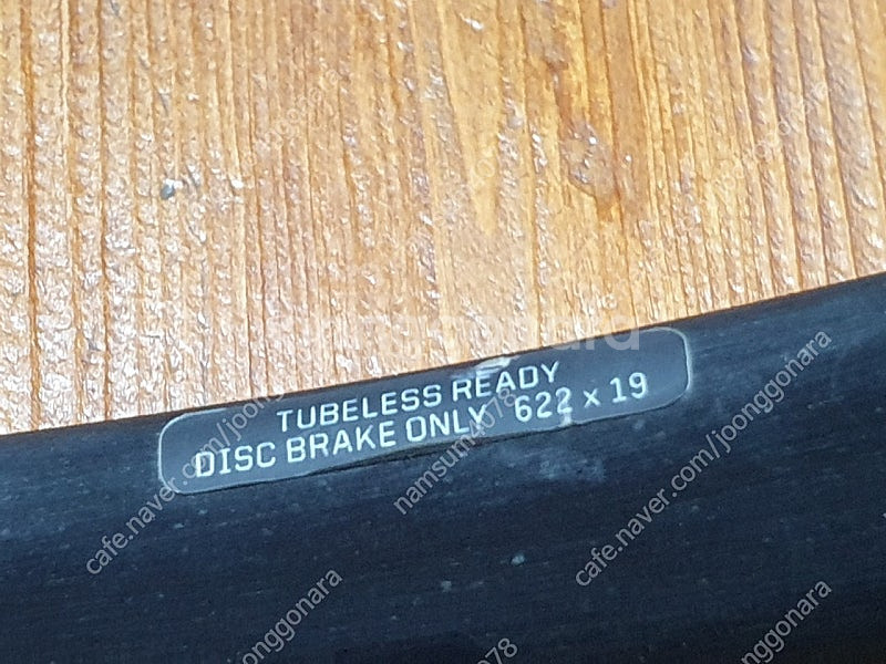 본트래거 패러다임 콤프 순정 휠셋 2개 25만원--2