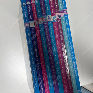 아람 탈무드동화 10권 (택포)