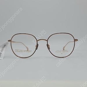 FRANK CUSTOM 고급 티타늄 안경 7257 새제품