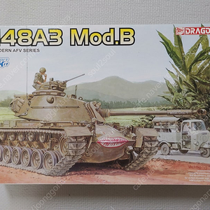 [DR3544] 1/35 M48A3 Patton Mod.B - Smart Kit