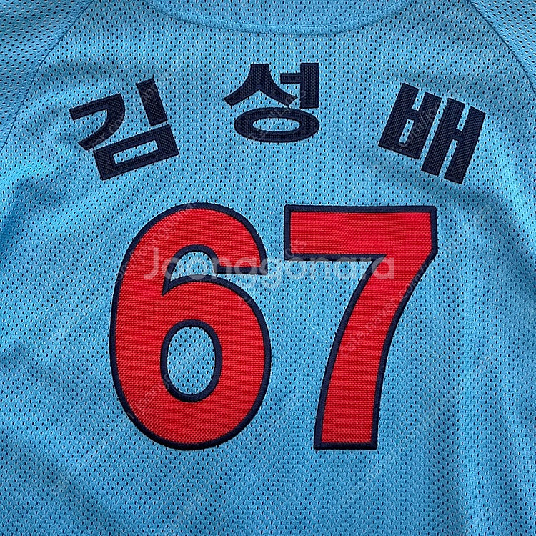 롯데자이언츠 스머프 올드 유니폼 95--7