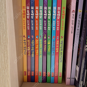(거의 새책) 대발이 성교육 택포