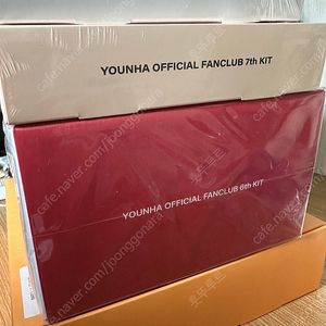 윤하 홀릭스 팬클럽 키트 판매합니다 (5,6,7,8기)