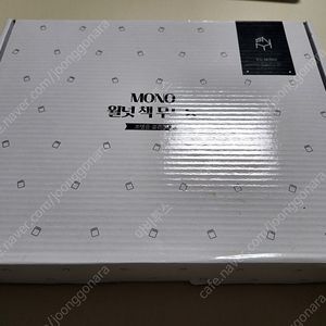 모노 월넛 책 무드등 새제품 팝니다