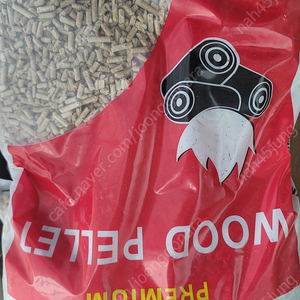 뉴에코텍 우드 펠렛 15kg