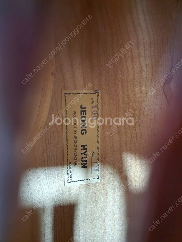 1/2 정현첼로 100호 고급현--2