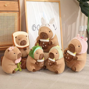 귀여운 카피바라 인형 30cm 6종