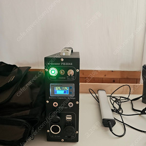 E power 파워뱅크