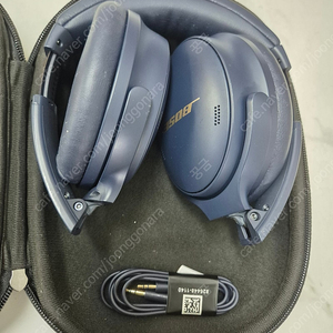 Bose QC45 네이비 헤드폰