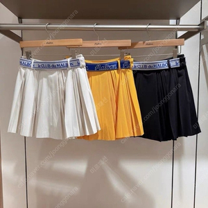 말본 여성 플리츠 스커트 3칼라