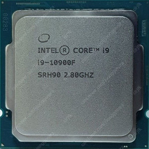 인텔 i9 10900f 삽니다