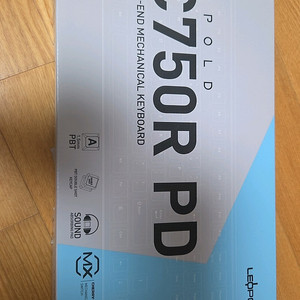 레오폴드 fc750r pd 갈축 팝니다.