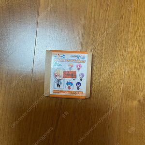 프로세카 프세카 프로젝트 세카이 네네 코롯토