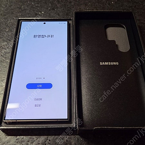 삼성 갤럭시 S24 울트라 1T(1테라) 티타늄블랙 팝니다