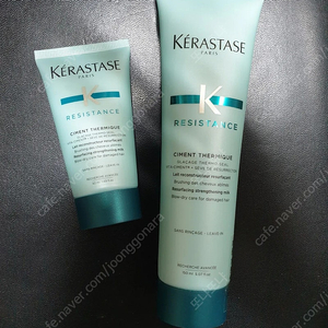 케라스타즈 시몽 테르미크 150ml + 30ml