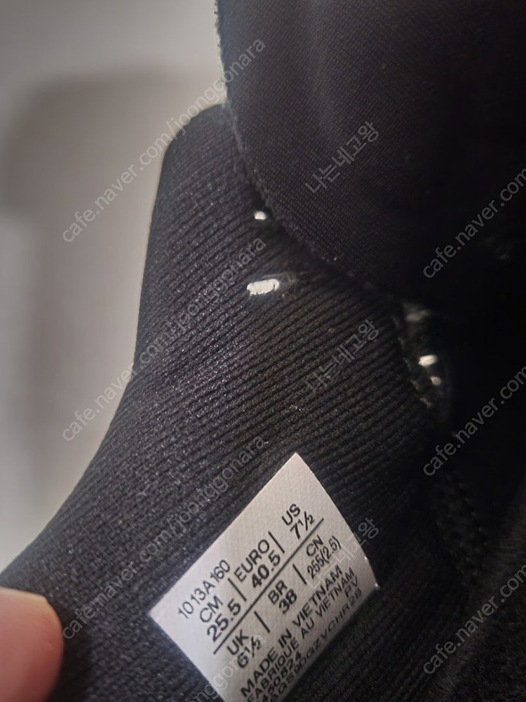 슈퍼블라스크2 블랙 255 사이즈 판매--3