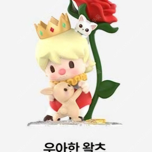 팝마트 손에 손잡고 스위트빈